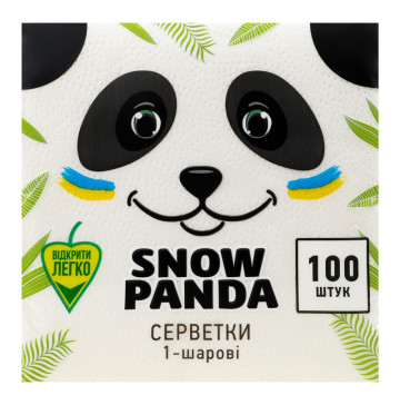 Серветки паперові столові одношарові 33х33см Snow Panda 100шт