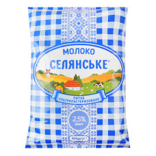 Молоко 2.5% ультрапастеризоване Селянське т/п 900г