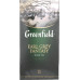 Чай чорний Earl Grey Fantasy Greenfield к/у 25х2г