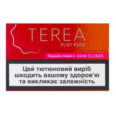 Виріб тютюновмісний для електричного нагрівання з фільтром Terea Ruby Fuse 20шт