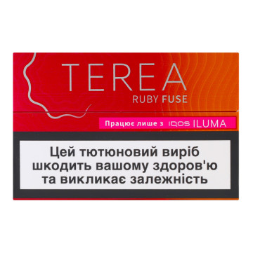 Виріб тютюновмісний для електричного нагрівання з фільтром Terea Ruby Fuse 20шт