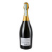 Вино ігристе 0.75л 11% біле екстра сухе DOC Prosecco Alberto Ruffini пл