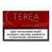 Виріб тютюновмісний для електричного нагрівання з фільтром Terea Sienna 20шт