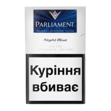 Сигарети з фільтром Night Blue Parliament 20шт