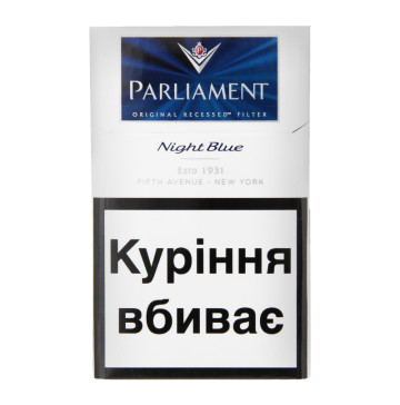 Сигарети з фільтром Night Blue Parliament 20шт