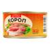 Короп натуральний стерилізований з добавленням олії Даринка з/б 240г