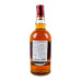 Віскі 1л 40% шотландське купажоване 12YO Chivas Regal пл