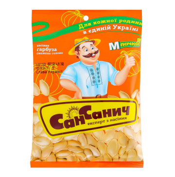 Насіння гарбузове смажене солоне Сан Санич м/у 80г