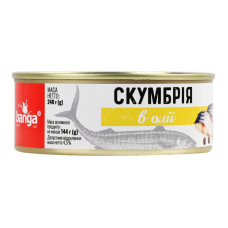 Скумбрія в олії стерилізована Banga з/б 240г