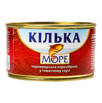 Кілька Море нероз т/с 230г