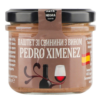 Паштет зі свинини з вином Pedro Ximenez Pata Negra с/б 110г