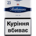 Сигарети з фільтром Rothmans Blue 25шт