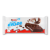 Тістечко бісквітне з какао та молочною начинкою Delice Kinder м/у 39г