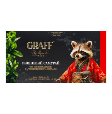 Чай чорний байховий з ароматом вишні та мигдалю Вишневий самурай Graff к/у 20х1.5г