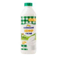 Кефір 2.5% густий Селянський п/пл 850г