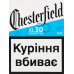 Сигарети з фільтром Blue XL Chesterfield 30шт