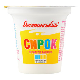 Сирок 15% зі смаком ваніліну Яготинський ст 100г