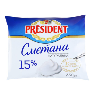 Сметана 15% President м/у 350г