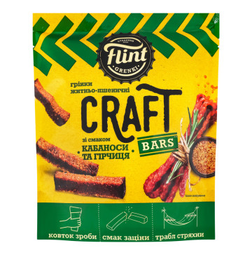 Грінки житньо-пшеничні Кабаноси та гірчиця Craft Bars Flint д/п 80г
