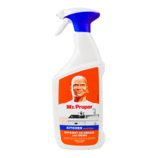 Спрей для чищення універсальний Peps mandarin Mr.Proper 800мл