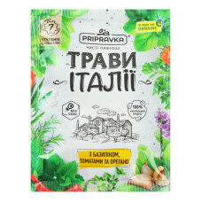 Приправа з базиліком томатами та орегано Трави Італії Pripravka м/у 10г