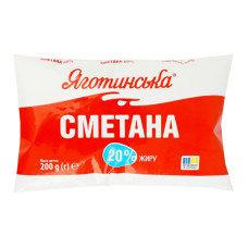 Сметана 20% Яготинська м/у 200г