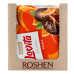 Печиво здобне з желейною начинкою Orange Lovita Jelly Cookies Roshen м/у 420г