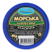 Капуста морська Класична Русалочка п/у 200г