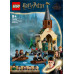 Конструктор для дітей від 8років №76426 Hogwarts castle Boathouse Harry Potter Lego 1шт