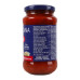 Соус томатний з овочами Napoletana Barilla c/б 400г