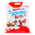 Цукерки з молочного шоколаду з молочною начинкою та горіхами Schoko-Bons Kinder м/у 125г
