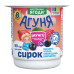 Сирок 3.9% для дітей від 8міс з наповнювачем фруктовим Малина-чорна смородина-шипшина Імуніті Агуня ст 90г