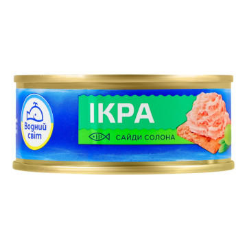 Ікра сайди солона пастеризована Водний світ з/б 100г Ікра сайди солона пастеризована Водний світ з/б 100г