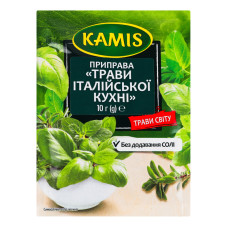 Приправа Трави італійської кухні Kamis м/у 10г