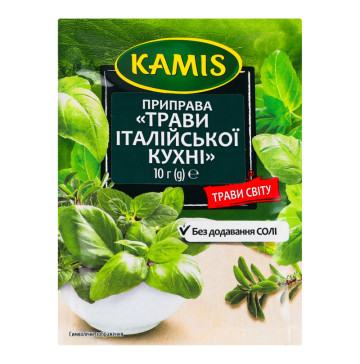 Приправа Трави італійської кухні Kamis м/у 10г