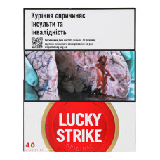 Сигарети з фільтром Lucky Strike Original 40шт