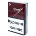 Сигарети з фільтром Davidoff Classic 20шт