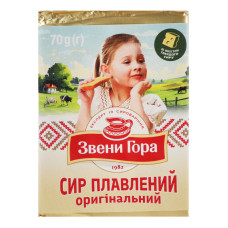 Сир плавлений 36% порційний Оригінальний Звени Гора м/у 70г