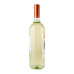 Вино 0.75л 12.5% біле сухе Solo Corso пл