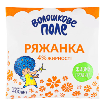 Ряжанка 4% Домашня Волошкове поле м/у 400г