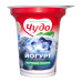 Йогурт 2.5% з наповнювачем фруктовим Чорниця-лохина Чудо ст 240г