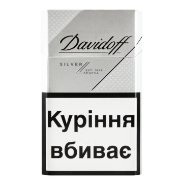 Сигарети з фільтром Silver Davidoff 20шт