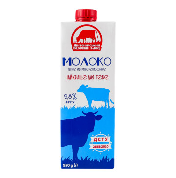 Молоко 2.5% ультрапастеризоване Житомирський молочний завод т/п 950г