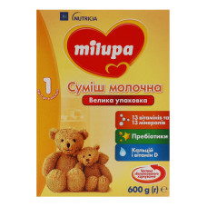 Суміш молочна суха для дітей від 0 до 6міс 1 Milupa к/у 600г Суміш молочна суха для дітей від 0 до 6міс 1 Milupa к/у 600г