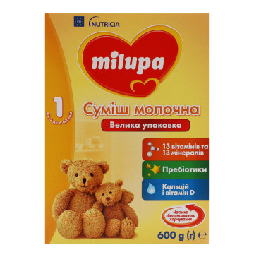 Суміш молочна суха для дітей від 0 до 6міс 1 Milupa к/у 600г