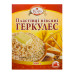 Пластівці вівсяні Геркулес Kozub к/у 500г