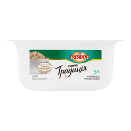 Сир кисломолочний 5% Творожна традиція President лоток 300г