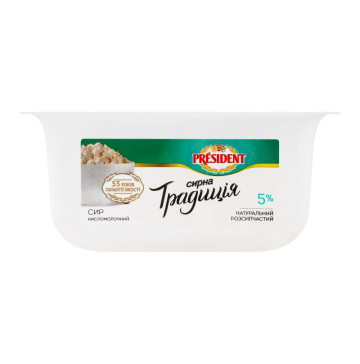 Сир кисломолочний 5% Творожна традиція President лоток 300г