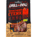 Приправа до м'яса та курки Техаський стейк Grill&BBQ Pripravka д/п 30г