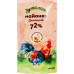 Майонез 72% Домашній Гуляй-поле д/п 160г